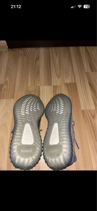 VAND URGENT!!!Yeezy 350 Beluga 2.0