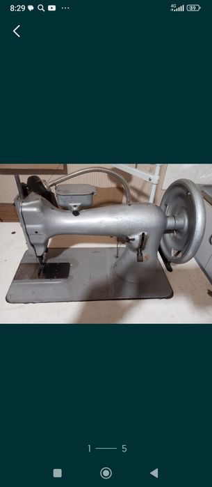 Швейная машина 23 кл