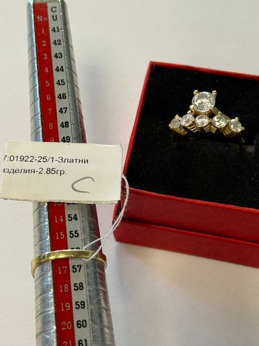 *** Уникален *** Златен пръстен 14к  2.85гр