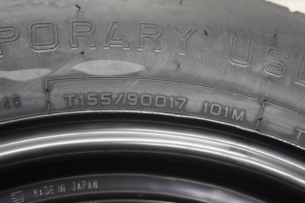 Резервна гума (патерица) 17" Nissan Qashqai J12, X-Trail