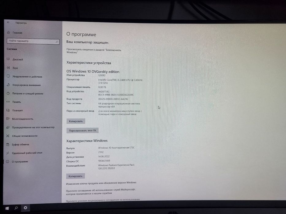Тайор Gaming Club бизнес 20 та кампитур