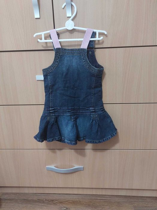 2 Rochite pentru bebeline