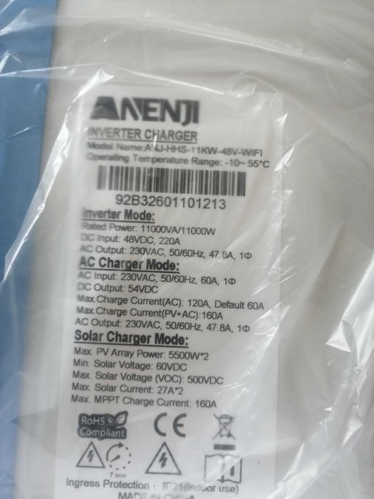 Хибриден ивертор ANENJI-11KW-48V 220AC