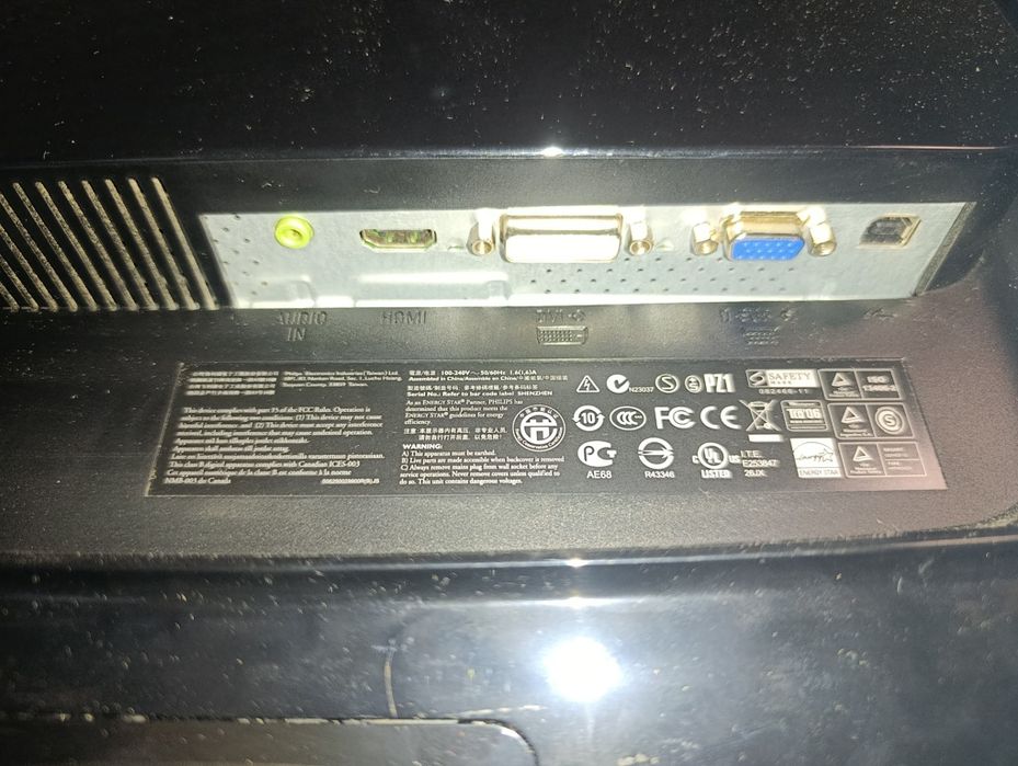 Монитор Philips 23"