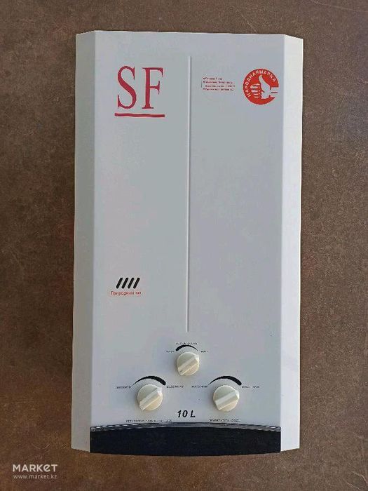 Ремонт газовых котлов SF