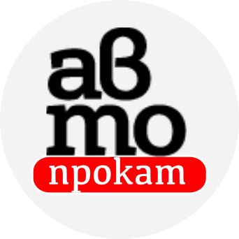 аренда авто без водителя и для работы в такси