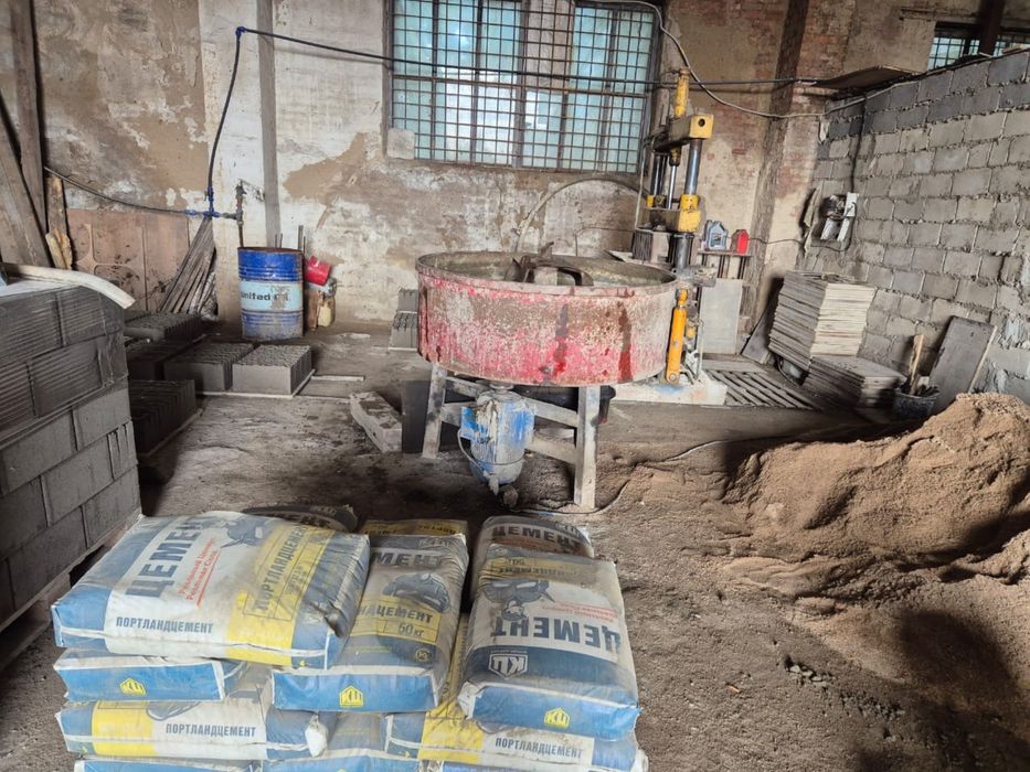 Оборудование для производства