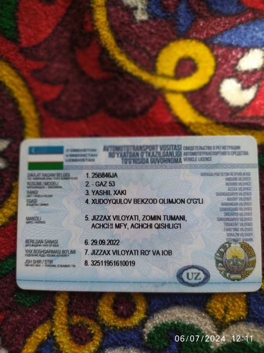 Gaz53 yuk bortli 100% ishga yaroqli