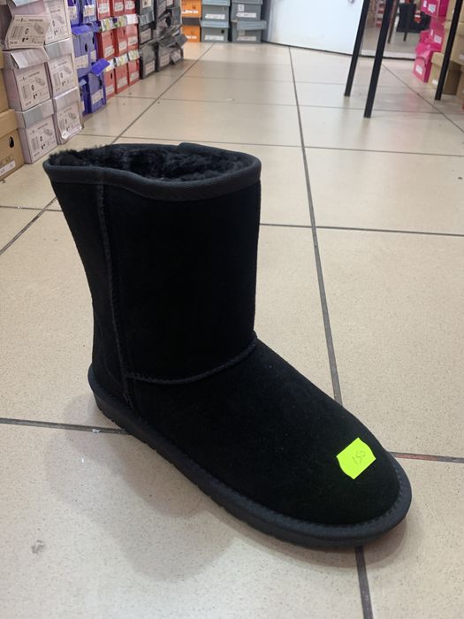 Ugg cizme din piele naturala