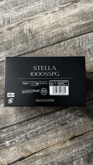 Катушка Shimano 22 STELLA 1000SS PG