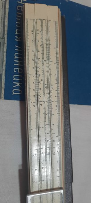 Логорифмические линейки