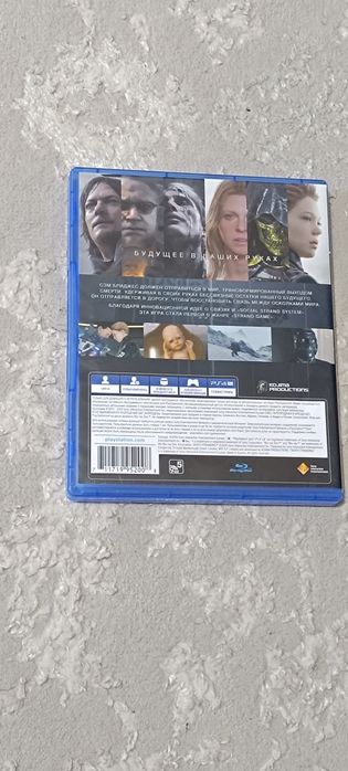 Death Stranding PS4 RUS
