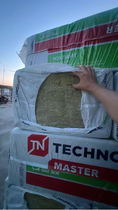 Утепление дома, мембрана, битум, мастика, праймер,пена,геотекстиль