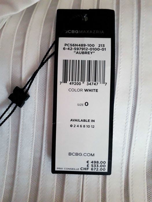 BCBGMaxAzria Нова дизайнерска сватбена/вечерна/официална рокля XXS.