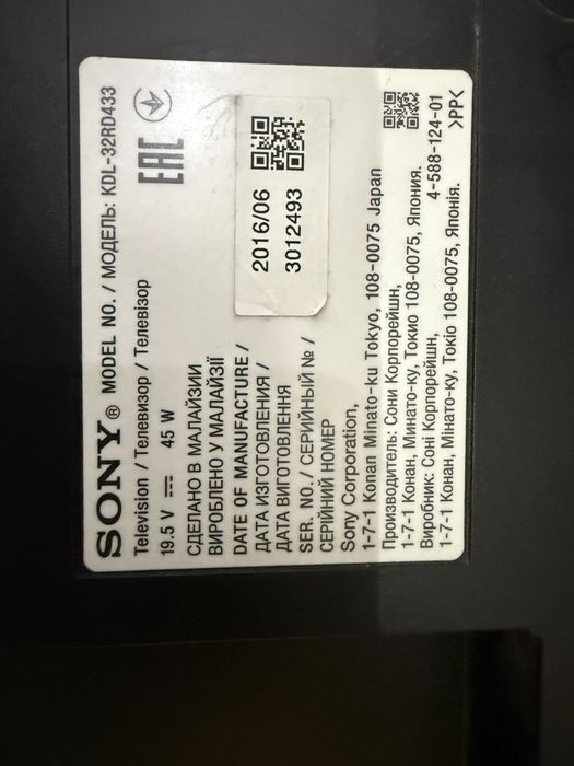 SONY kdl 32rd433 рабочий в хорошем