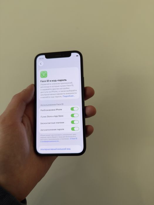 Продаю Айфон 12 мини/Iphone 12 mini