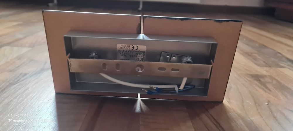 Продавам спот двойка