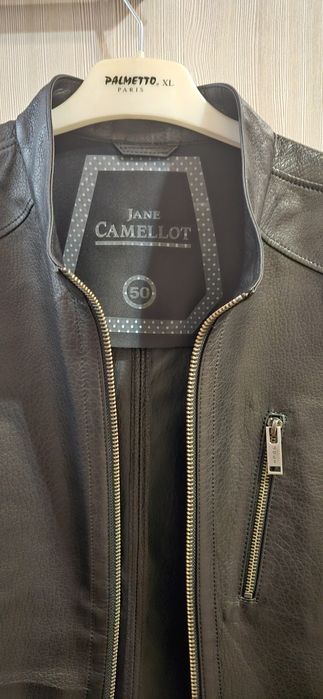 Мужская кожаная куртка