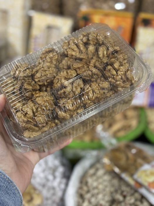 Yongoq eng sifatlisi