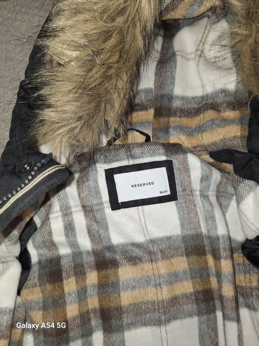 Детско яке reserved