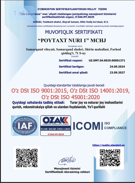 Асфалт махсулотларини ва хизматларини таклиф килади