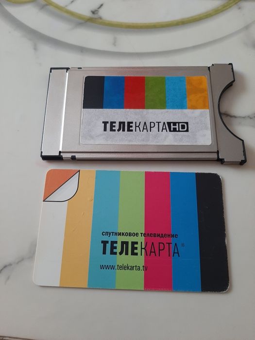 Спутниковый  комплект