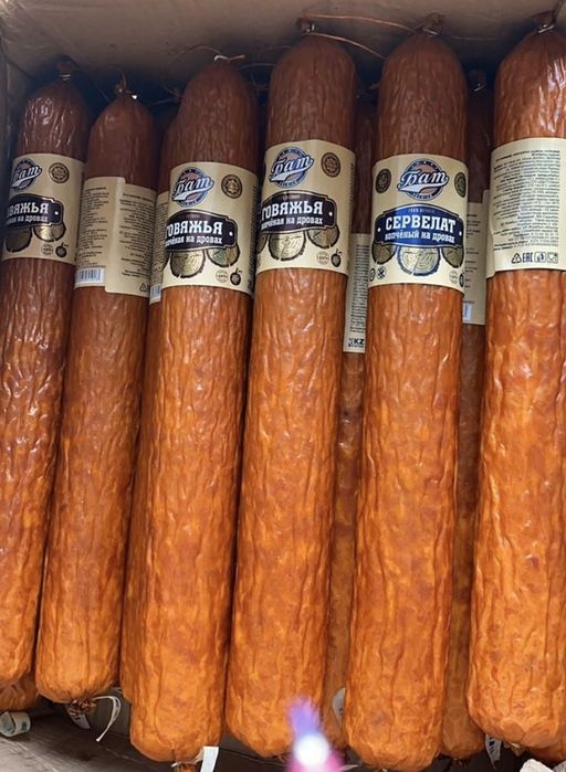 Тесто слоенное керемет