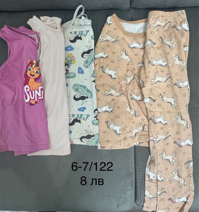 СЕТ за момичета 116 / 5-6г