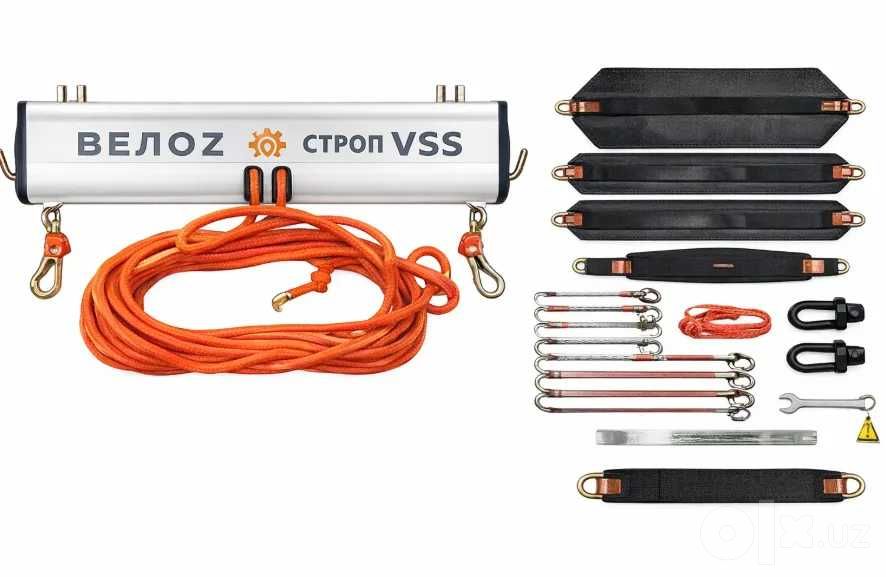 VSS — Система строп VELOZ (Veloz Sling System)