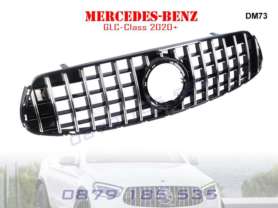 Предна GT решетка Mercedes GLC X253 2019+ тунинг мержедес глц