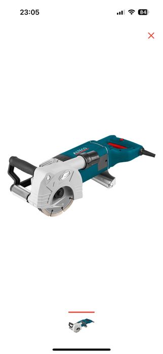 Аренда Инструментов !