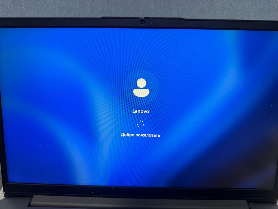 Lenova продается