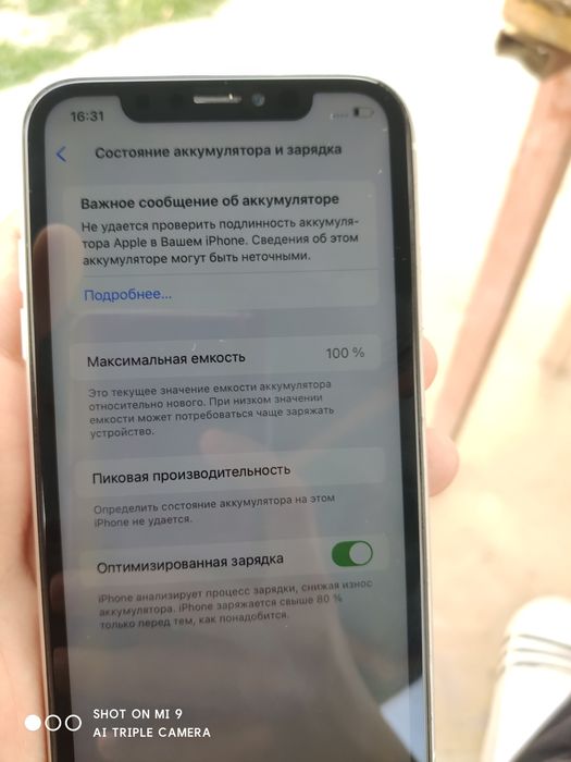 Iphone xr 128 gb