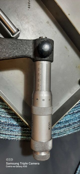 Микрометр МК 75-100мм