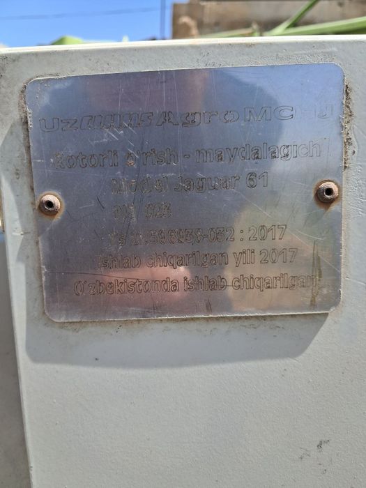 Kulpartura makkajoʻxori oʻradigan