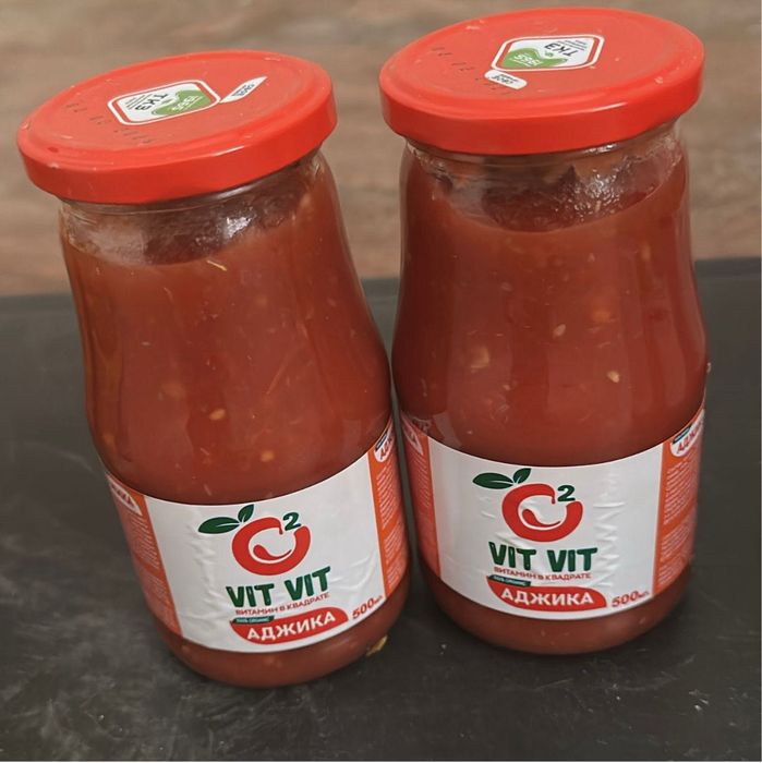 Тушенка, аджика сатылады