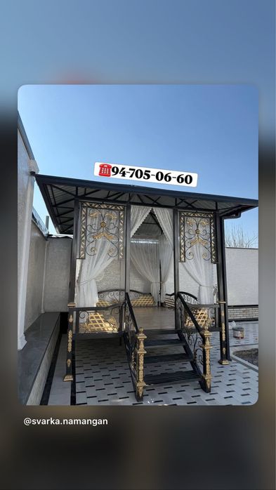 Svarka Xizmati Uzb Buylab