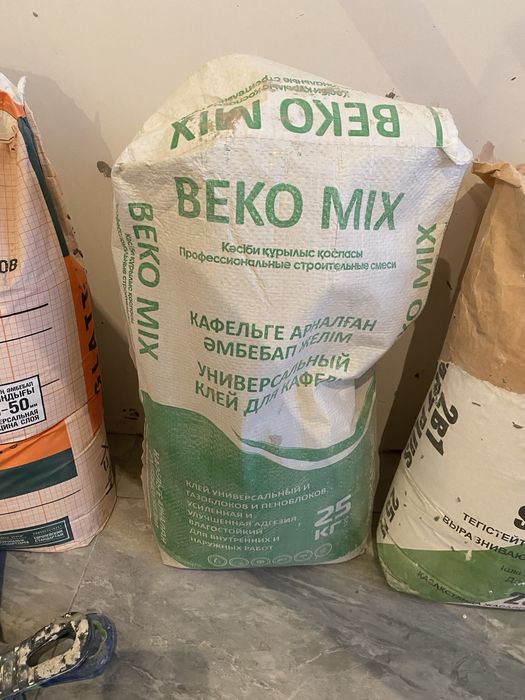 Продам остатки строй материалов