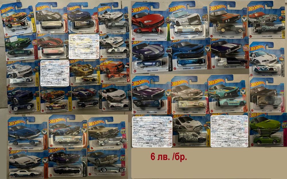 2022 - 2025 Hot Wheels Fast and Furious, Vintage, Premium, Matchbox