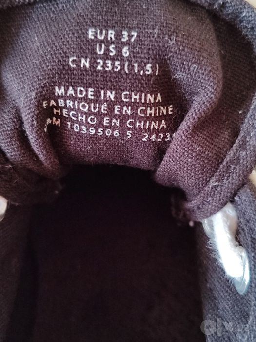 Кеды женские H&M