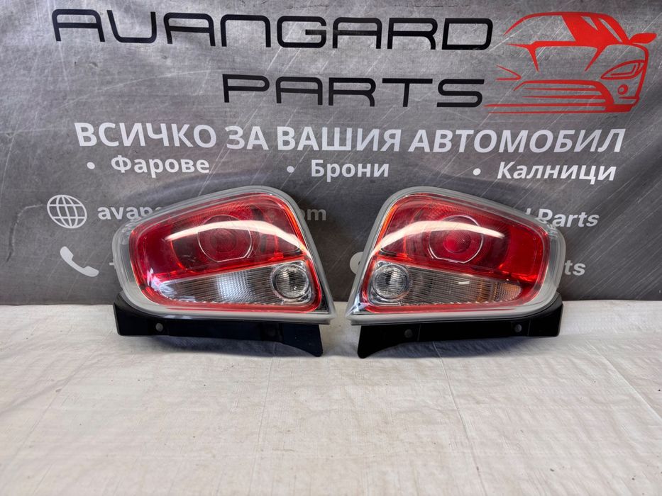 Комплект стопове FIAT 500