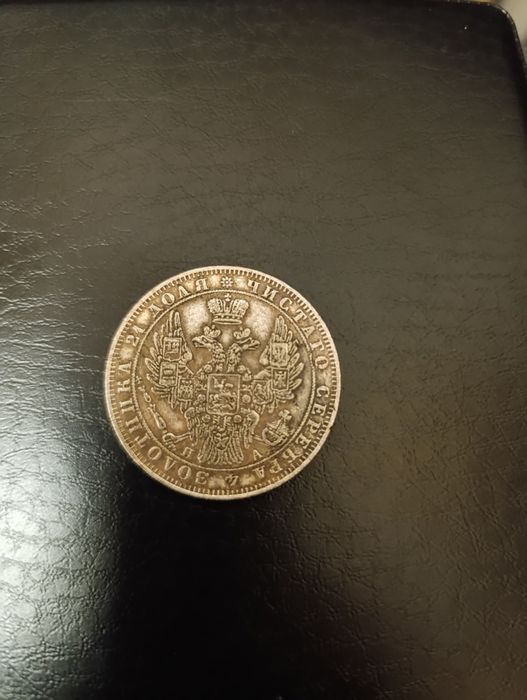 Монеты разные, обмен ,продажа