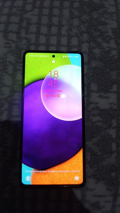 Самсунг А52 128Гб