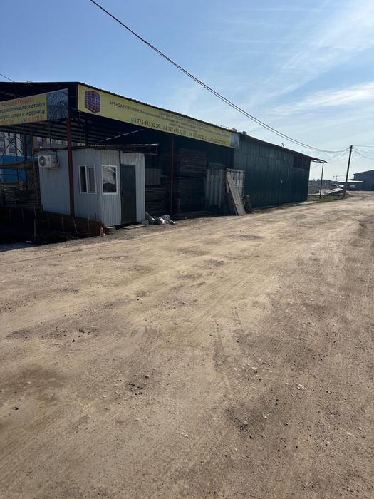 Продам место под бизнес есть торг