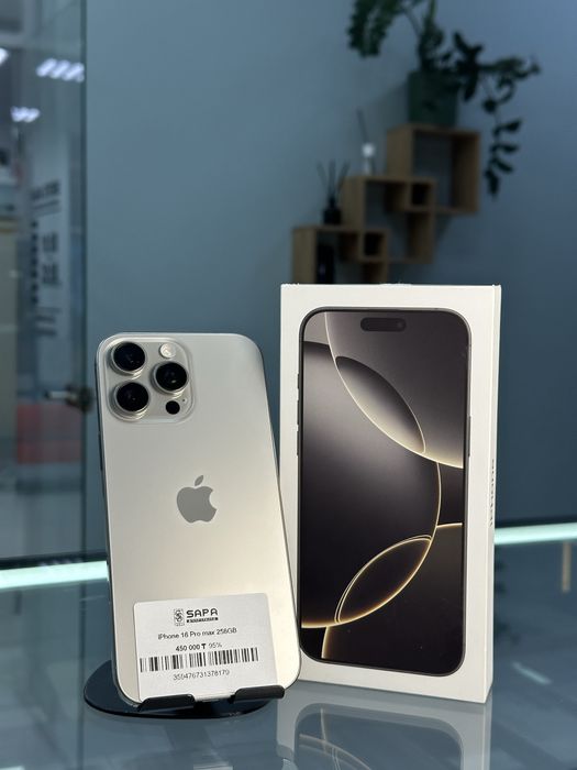 айфон 16 про макс серый