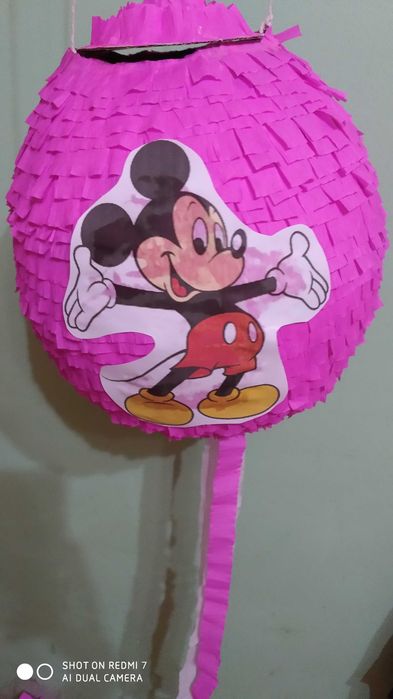 пинята за празници