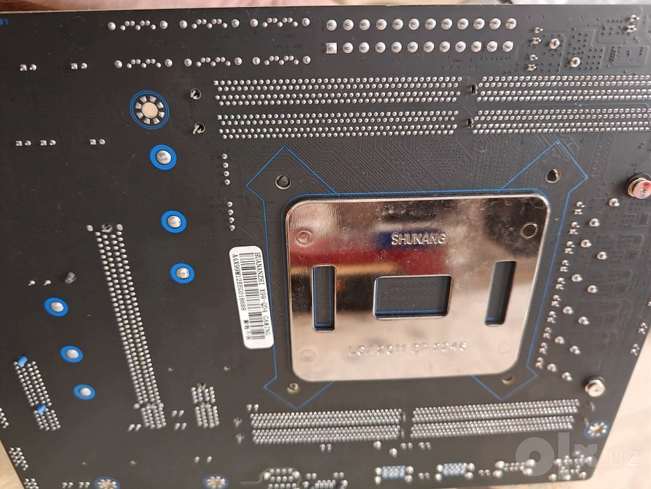 HUANANZHI X99-QD4 + 2680v4 + cooler cpu