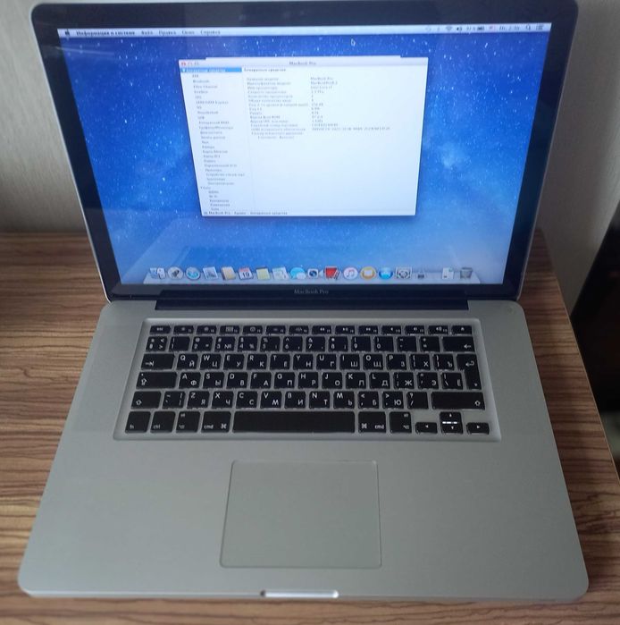 MacBook  Pro 15 inch  2.2 Intel core I7   500 /8 Гб.  Реальный торг