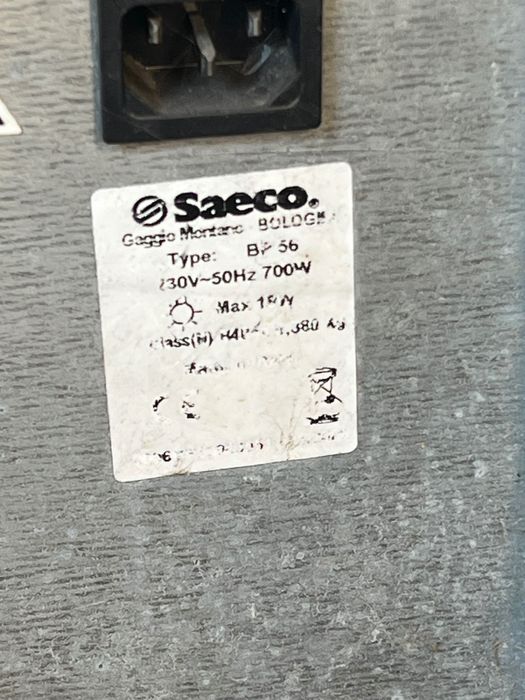 Вендинг автомат Saeco
