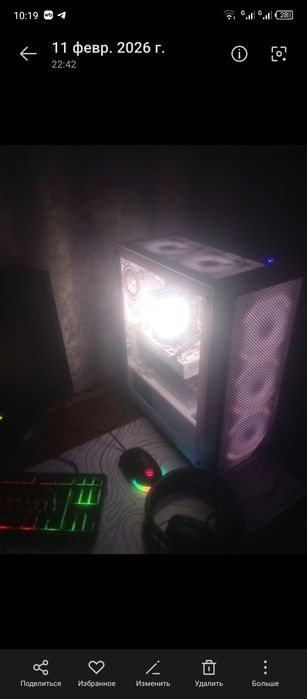 Продам Пк Rx580 + Xeon